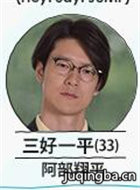 �վ������Ϲ�����ս��Ա��_ȫ����Ա�������