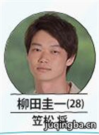 �վ������Ϲ�����ս��Ա��_ȫ����Ա�������