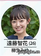 �վ������Ϲ�����ս��Ա��_ȫ����Ա�������