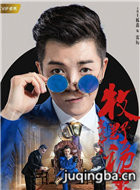 ������֮��Ұ����2��Ա��_ȫ����Ա�������