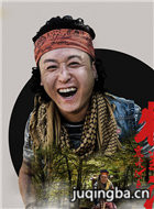 ������֮��Ұ����2��Ա��_ȫ����Ա�������