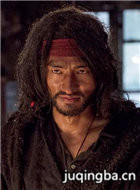 ��ӰƤ���ϵĻ���Ա��_ȫ����Ա�������_��Ӱ