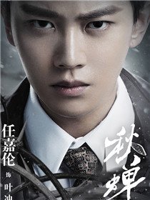 �����Ա��_ȫ����Ա�������