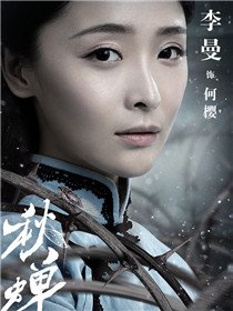 �����Ա��_ȫ����Ա�������