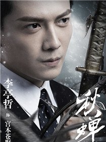 �����Ա��_ȫ����Ա�������