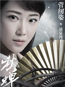 �����Ա��_ȫ����Ա�������