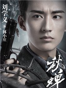 �����Ա��_ȫ����Ա�������