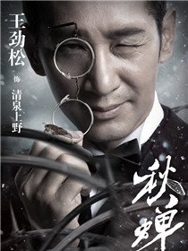 �����Ա��_ȫ����Ա�������