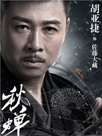 �����Ա��_ȫ����Ա�������