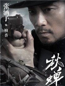 �����Ա��_ȫ����Ա�������