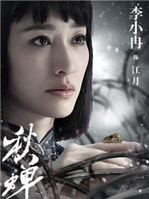 �����Ա��_ȫ����Ա�������