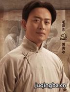 ��Ѫ������Ա��_ȫ����Ա�������