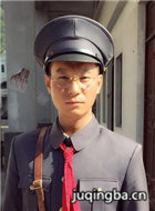 ��Ѫ������Ա��_ȫ����Ա�������