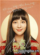 ����Manhole��Ա��_ȫ����Ա�������