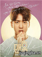 ����Manhole��Ա��_ȫ����Ա�������