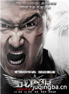 ��Ӱս����Ա��_ȫ����Ա�������_��Ӱ