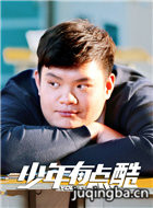 �����е����Ա��_ȫ����Ա�������