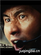 ��Ӱս����Ա��_ȫ����Ա�������_��Ӱ