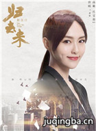 ��ȥ����Ա��_ȫ����Ա�������