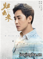 ��ȥ����Ա��_ȫ����Ա�������