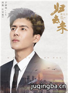 ��ȥ����Ա��_ȫ����Ա�������