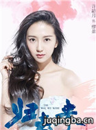 ��ȥ����Ա��_ȫ����Ա�������