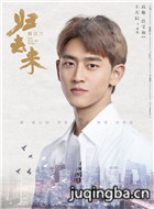 ��ȥ����Ա��_ȫ����Ա�������