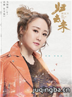 ��ȥ����Ա��_ȫ����Ա�������