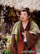 ���۳�������˪��Ա��_ȫ����Ա�������