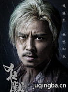 ��Ӱ������Ա��_ȫ����Ա�������_��Ӱ