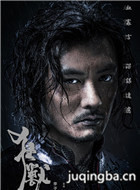 ��Ӱ������Ա��_ȫ����Ա�������_��Ӱ