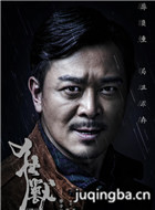 ��Ӱ������Ա��_ȫ����Ա�������_��Ӱ