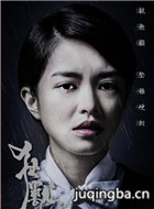 ��Ӱ������Ա��_ȫ����Ա�������_��Ӱ