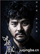 ��Ӱ������Ա��_ȫ����Ա�������_��Ӱ