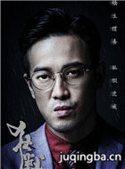 ��Ӱ������Ա��_ȫ����Ա�������_��Ӱ