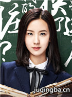 �����ʼ���Ա��_ȫ����Ա�������_��Ӱ