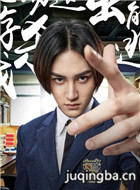 �����ʼ���Ա��_ȫ����Ա�������_��Ӱ