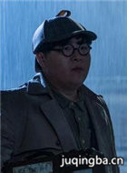 �����ʼ���Ա��_ȫ����Ա�������_��Ӱ