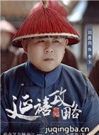 ����������Ա��_ȫ����Ա�������