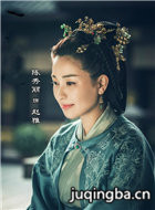 ���硶Ѱ�ؼǡ���Ա��_ȫ����Ա�������