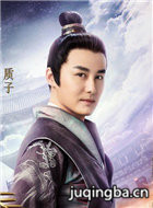 ���硶Ѱ�ؼǡ���Ա��_ȫ����Ա�������