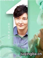 ������Ա��_ȫ����Ա�������