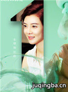 ������Ա��_ȫ����Ա�������