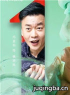 ������Ա��_ȫ����Ա�������