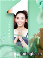 ������Ա��_ȫ����Ա�������