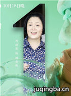 ������Ա��_ȫ����Ա�������