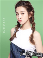 ������Ա��_ȫ����Ա�������