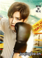 ���۱�����Ա��_ȫ����Ա�������