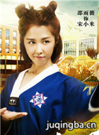 ���۱�����Ա��_ȫ����Ա�������