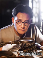 ���1928��Ա��_ȫ����Ա�������